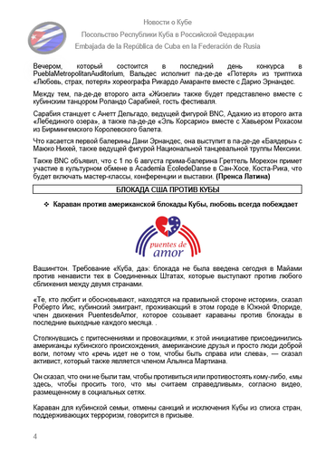 https://upforme.ru/uploads/0011/90/c9/13/t980374.png