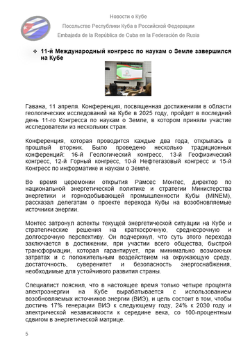 https://upforme.ru/uploads/0011/90/c9/13/t980618.png