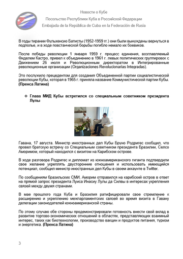 https://upforme.ru/uploads/0011/90/c9/13/t981039.png