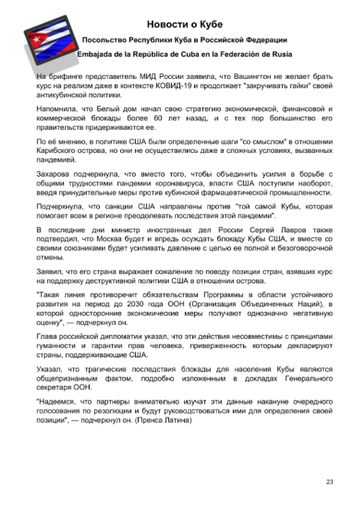 https://upforme.ru/uploads/0011/90/c9/13/t981900.png