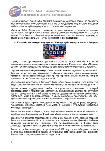 https://upforme.ru/uploads/0011/90/c9/13/t982744.png