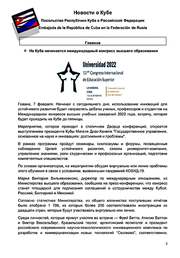 https://upforme.ru/uploads/0011/90/c9/13/t982979.png