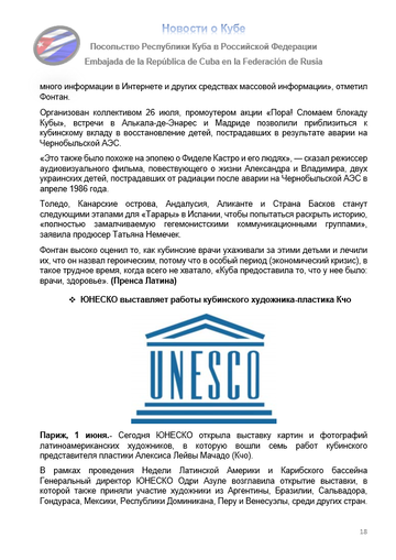 https://upforme.ru/uploads/0011/90/c9/13/t983022.png