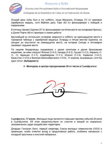 https://upforme.ru/uploads/0011/90/c9/13/t983267.png