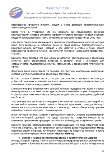 https://upforme.ru/uploads/0011/90/c9/13/t983652.png