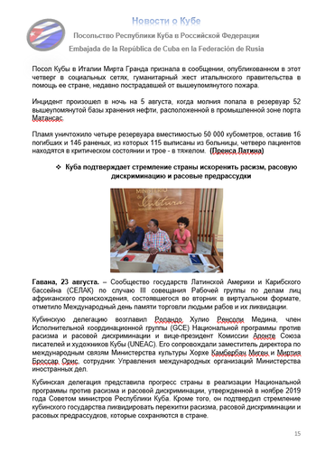 https://upforme.ru/uploads/0011/90/c9/13/t985138.png