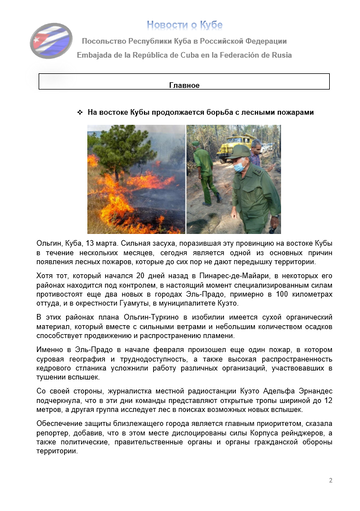 https://upforme.ru/uploads/0011/90/c9/13/t985952.png