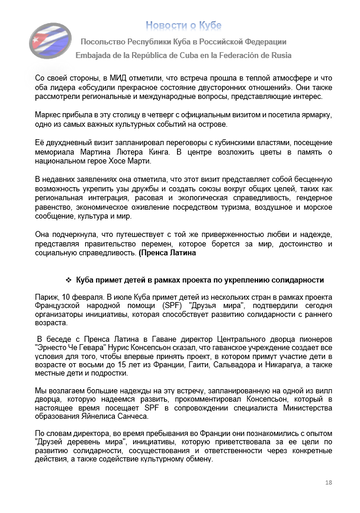 https://upforme.ru/uploads/0011/90/c9/13/t986035.png