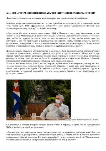https://upforme.ru/uploads/0011/90/c9/13/t986484.png