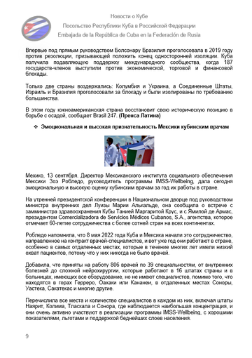 https://upforme.ru/uploads/0011/90/c9/13/t98691.png