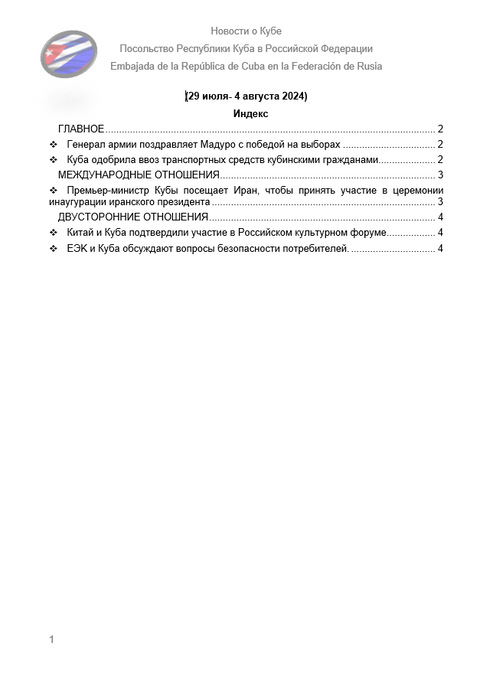 https://upforme.ru/uploads/0011/90/c9/13/t987289.png