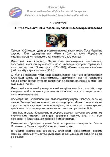 https://upforme.ru/uploads/0011/90/c9/13/t987791.png