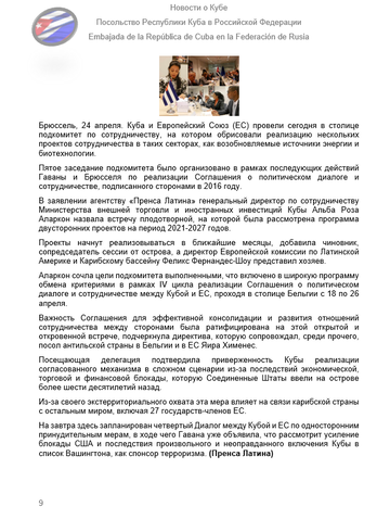 https://upforme.ru/uploads/0011/90/c9/13/t987948.png