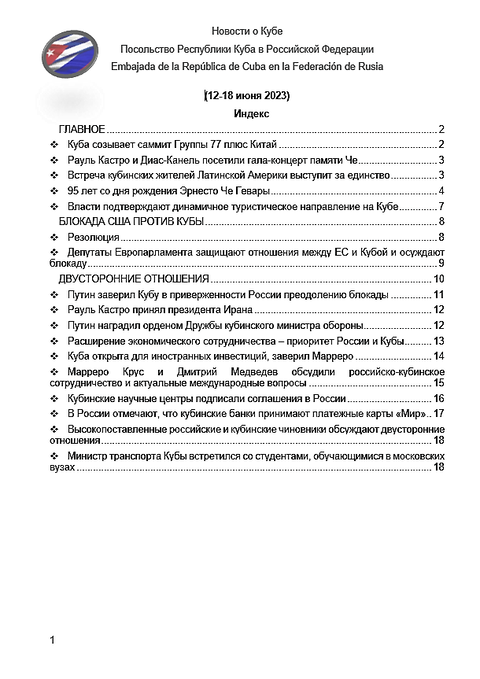 https://upforme.ru/uploads/0011/90/c9/13/t989148.png