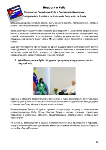 https://upforme.ru/uploads/0011/90/c9/13/t989411.png