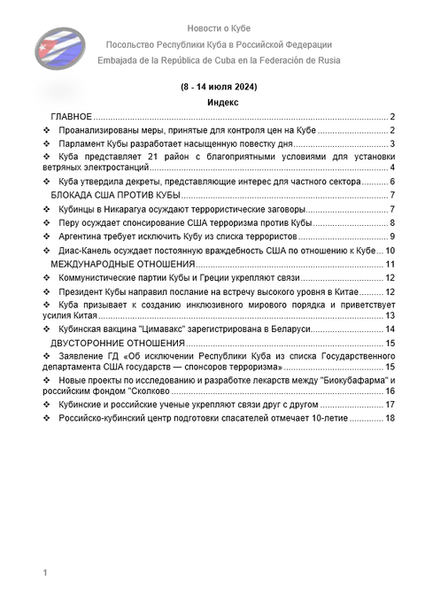 https://upforme.ru/uploads/0011/90/c9/13/t990241.png
