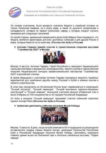 https://upforme.ru/uploads/0011/90/c9/13/t99078.png