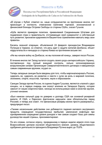 https://upforme.ru/uploads/0011/90/c9/13/t990875.png
