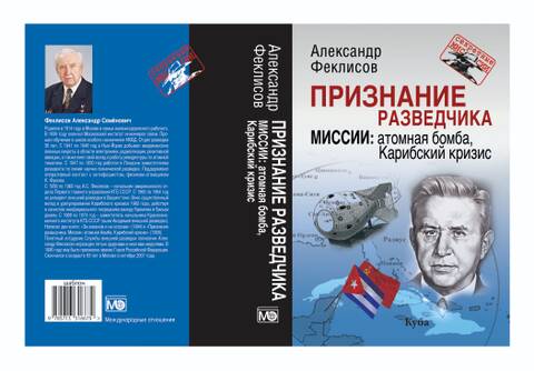 https://upforme.ru/uploads/0011/90/c9/13/t991017.jpg