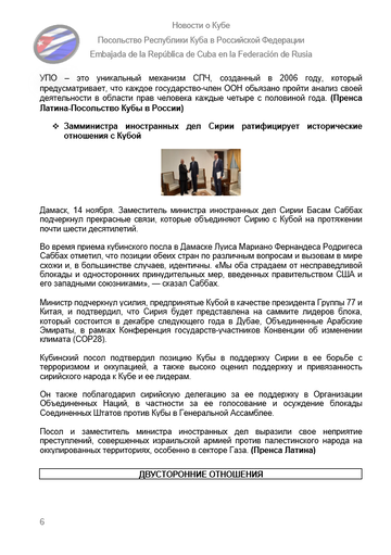 https://upforme.ru/uploads/0011/90/c9/13/t991736.png