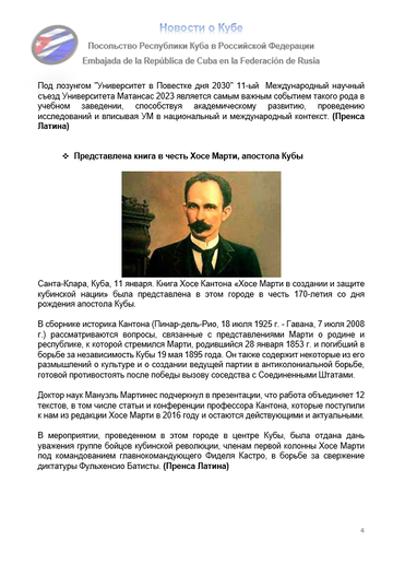 https://upforme.ru/uploads/0011/90/c9/13/t99256.png