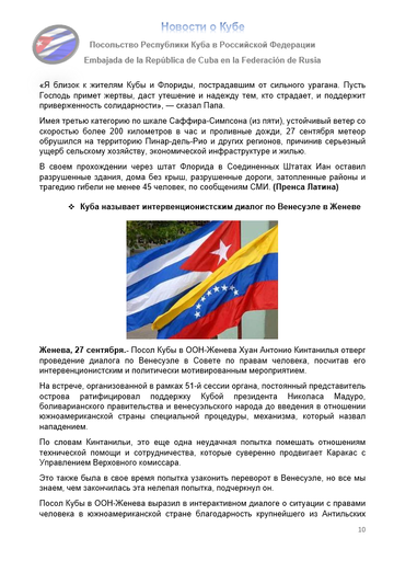 https://upforme.ru/uploads/0011/90/c9/13/t992675.png