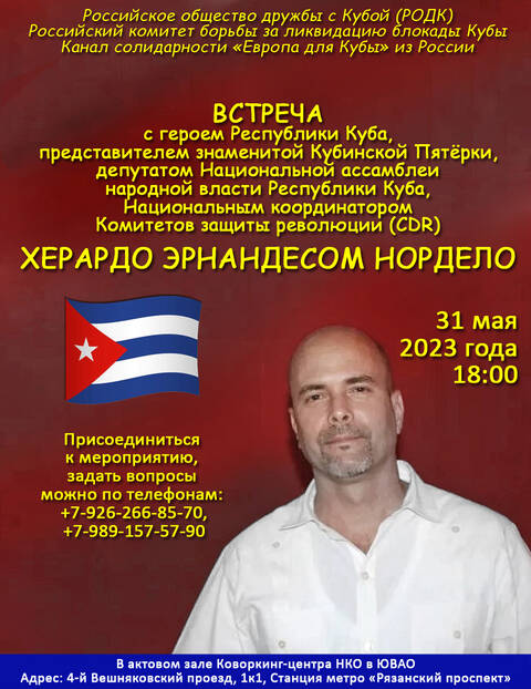 https://upforme.ru/uploads/0011/90/c9/13/t993255.jpg
