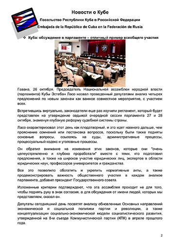 https://upforme.ru/uploads/0011/90/c9/13/t993288.png