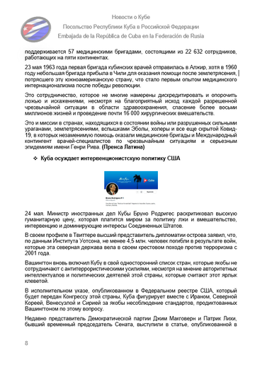 https://upforme.ru/uploads/0011/90/c9/13/t994159.png