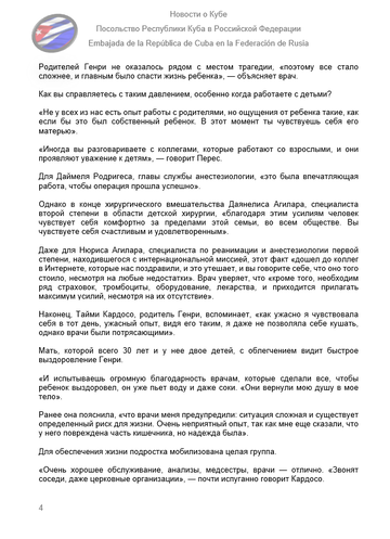 https://upforme.ru/uploads/0011/90/c9/13/t994198.png