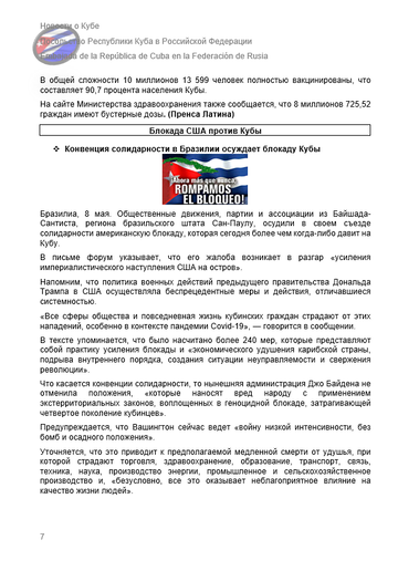 https://upforme.ru/uploads/0011/90/c9/13/t994473.png