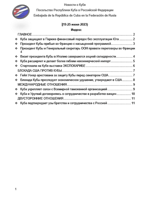 https://upforme.ru/uploads/0011/90/c9/13/t994890.png
