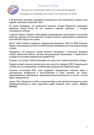https://upforme.ru/uploads/0011/90/c9/13/t995529.png