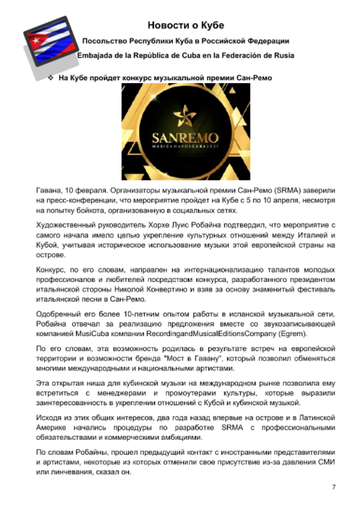 https://upforme.ru/uploads/0011/90/c9/13/t996006.png