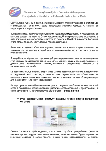 https://upforme.ru/uploads/0011/90/c9/13/t996497.png