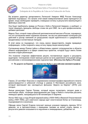https://upforme.ru/uploads/0011/90/c9/13/t996796.png
