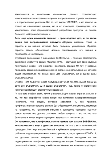 https://upforme.ru/uploads/0011/90/c9/13/t997237.png