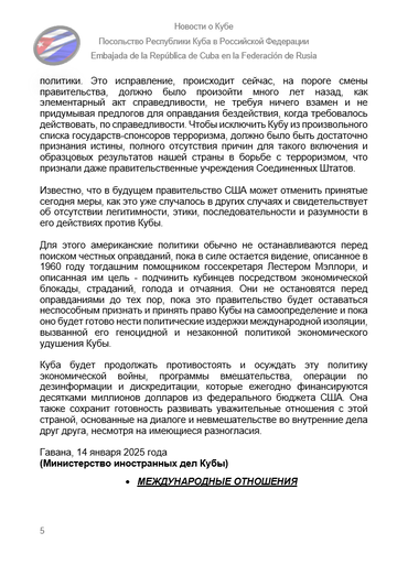 https://upforme.ru/uploads/0011/90/c9/13/t997771.png