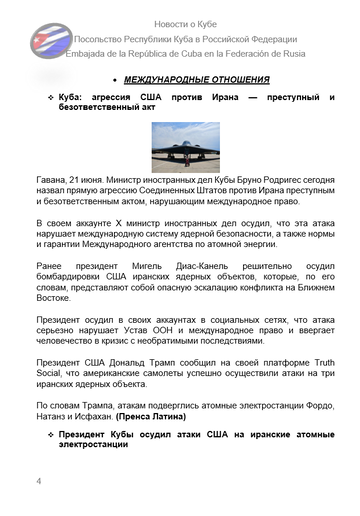 https://upforme.ru/uploads/0011/90/c9/13/t997950.png