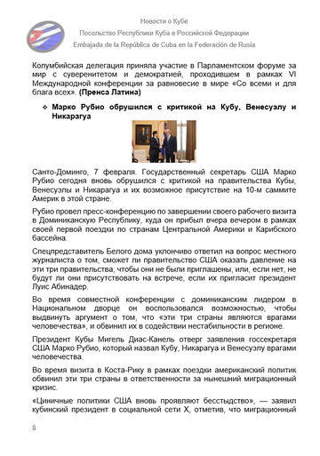 https://upforme.ru/uploads/0011/90/c9/13/t99848.png
