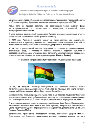 https://upforme.ru/uploads/0011/90/c9/13/t998665.png