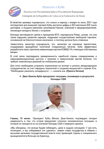 https://upforme.ru/uploads/0011/90/c9/13/t999500.png