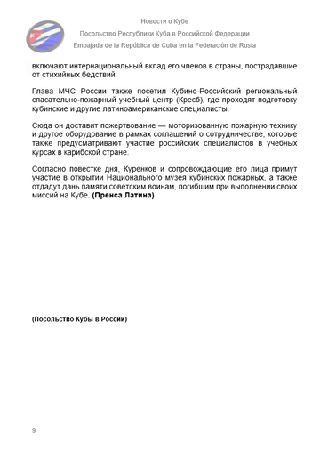 https://upforme.ru/uploads/0011/90/c9/13/t999954.png