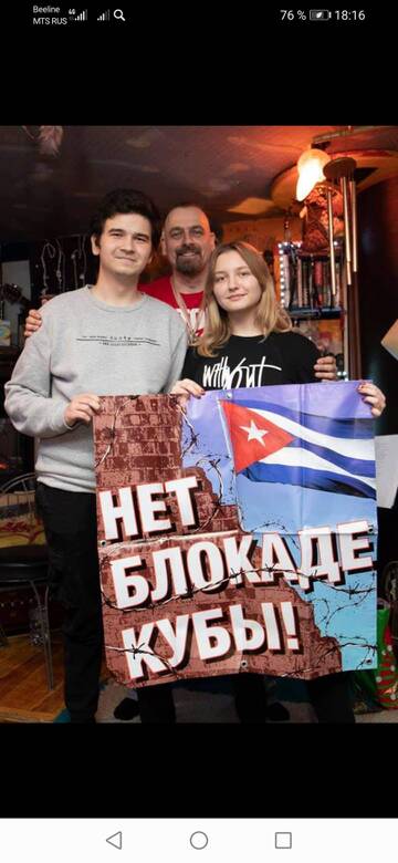 https://upforme.ru/uploads/0011/90/c9/324/t972682.jpg