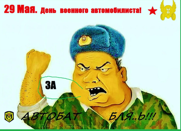 https://upforme.ru/uploads/0011/90/c9/490/t392779.png