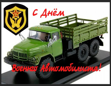 https://upforme.ru/uploads/0011/90/c9/490/t653450.png