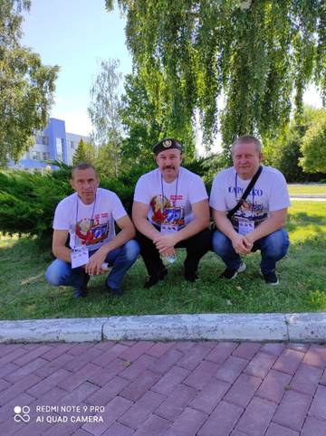 https://upforme.ru/uploads/0011/90/c9/6/t343213.jpg