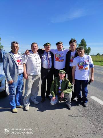 https://upforme.ru/uploads/0011/90/c9/6/t866034.jpg
