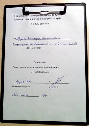 https://upforme.ru/uploads/0011/90/c9/6/t923511.jpg