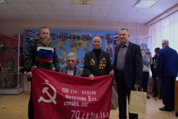 https://upforme.ru/uploads/0011/90/c9/631/t72504.jpg